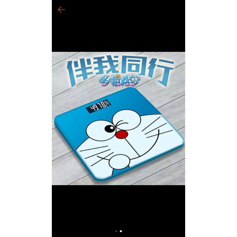 TIMBANGAN BADAN DIGITAL