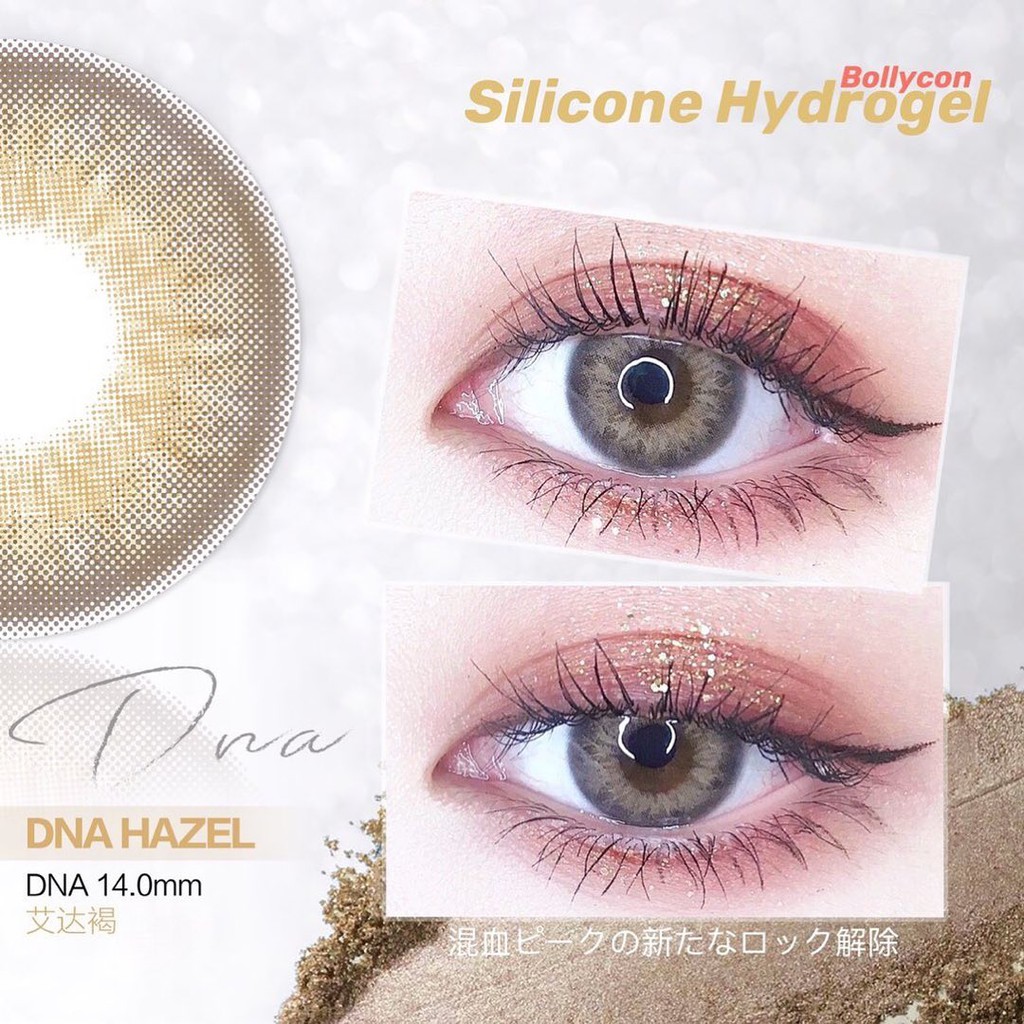 Softlens Princess BollyCon DNA - Iris HD Taylor Swift Series