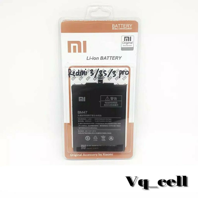 BATERAI BATRE BATTERY XIAOMI REDMI 3 3S 3X 3 PRO REDMI 4X  BM47