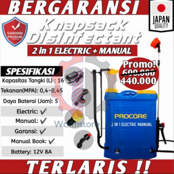Jual KNAPSACK SPRAYER ELEKTRIK 2in1 PENYEMPROT DISINFEKTAN COSMEC JAPAN 16L Berkualitas