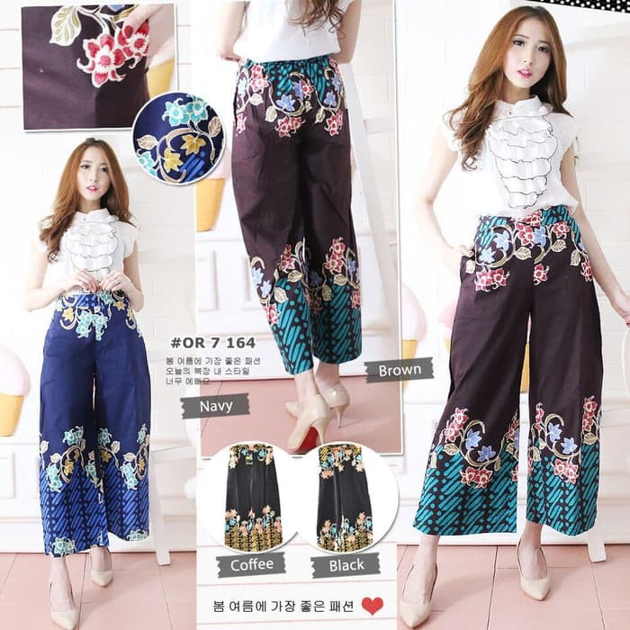 Celana Panjang Wanita - Kulot Batik Modern - Bawahan Batik Moderen - Hitam