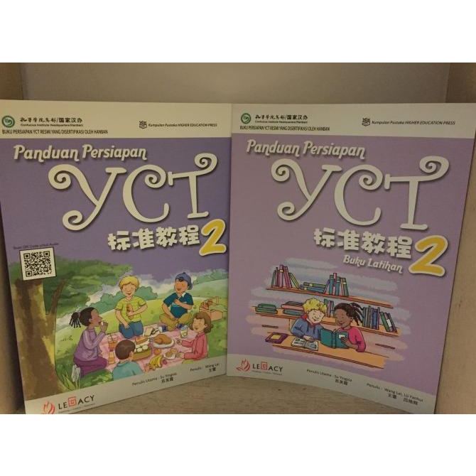 

ANDIENMALL.ID PANDUAN PERSIAPAN YCT BUKU + LATIHAN (SET) 2