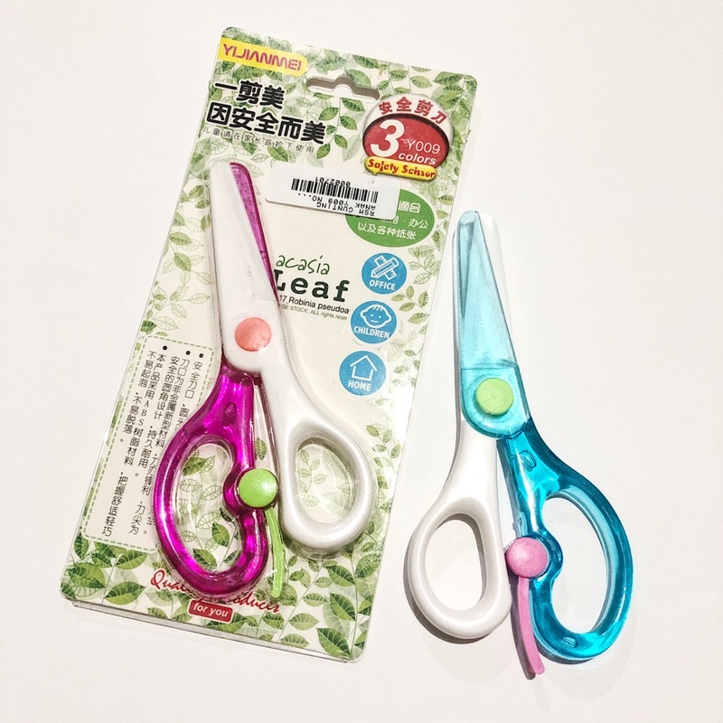 

Gunting Anak (Y009) - Gunting Plastik Kecil Edukasi Safety Scissor Acasia Leaf