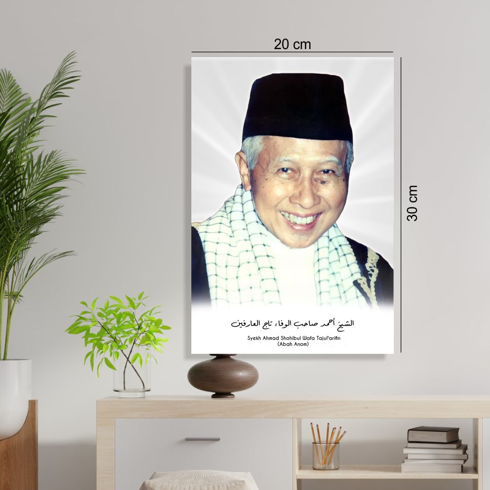 Foto Poster Habib/Ulama 20x30cm (Poster Saja) Wall Decor