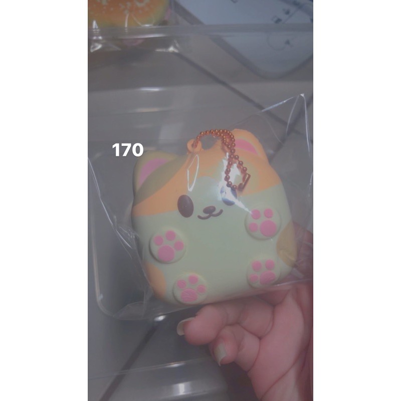 ibloom mike pan chigiri