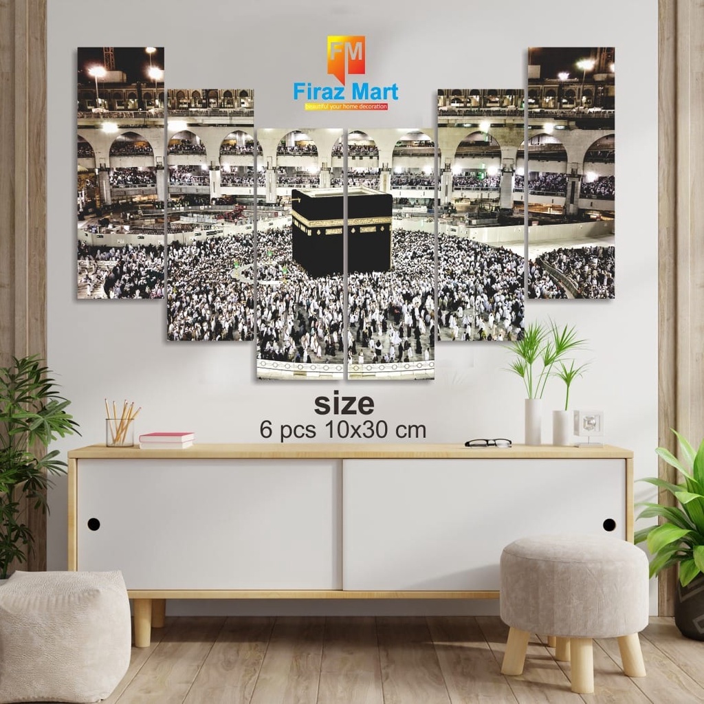 Hiasan Dinding Islami Kaligrafi Kakbah 60 x 50
