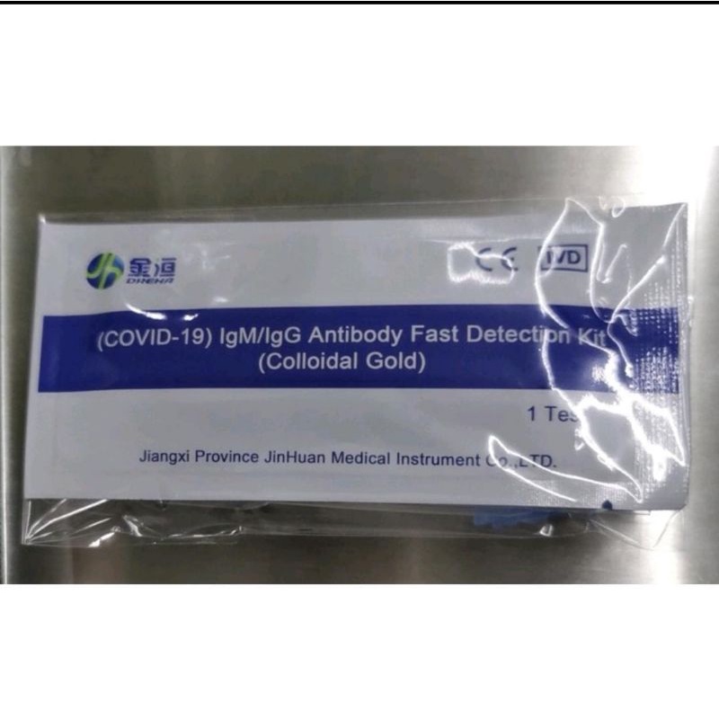 Original READY Alat Rapid Test DREHA Antibody Exp Baru