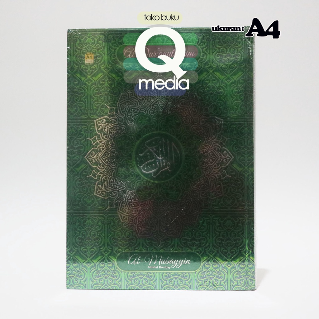 A4 Al Quran Al Mubayyin Bombay Ukuran A4 Besar | Al Quran Al Mubayin A4 | Al Quran Al Mubayin Bombay