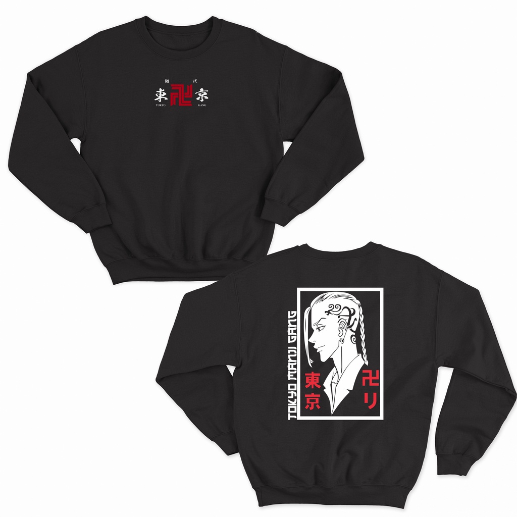 JAKET SWEATER ANIME TOKYO REVENGERS DRAKEN BIG SIZE JUMBO