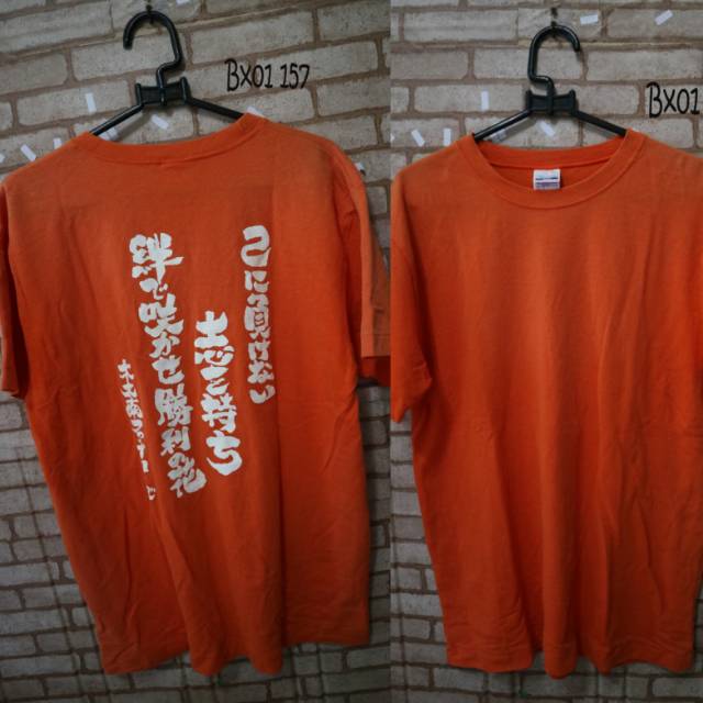 Kaos Printstar Bx01157