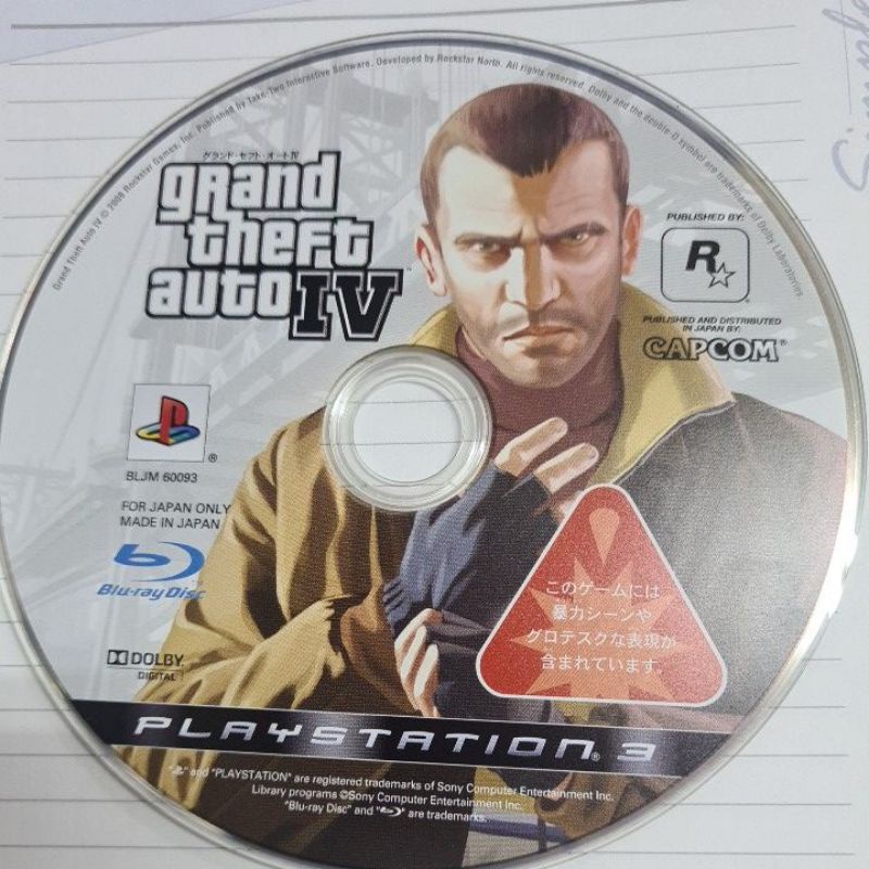 Kaset ps3 gta second