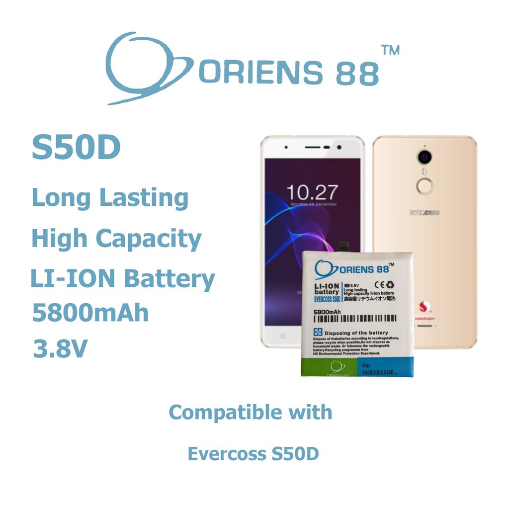 (P) Baterai batre battery Evercoss S50D double power/IC ORIENS88