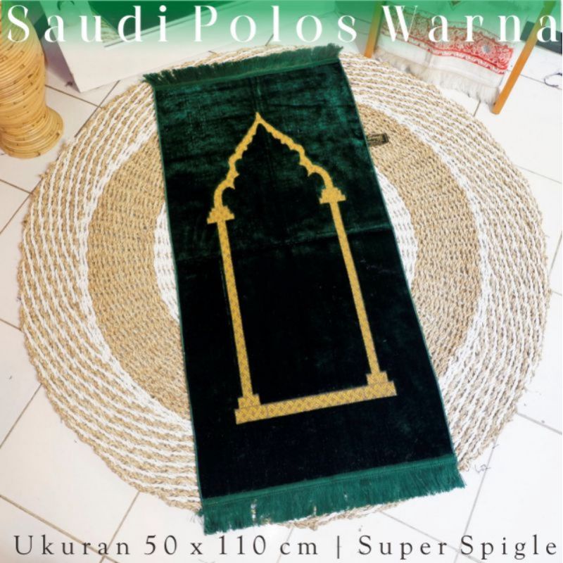 SAJADAH TURKY POLOS TANGGUNG UKURAN 50×110 CM SUPER SPIGEL MOTIF SIMPLE