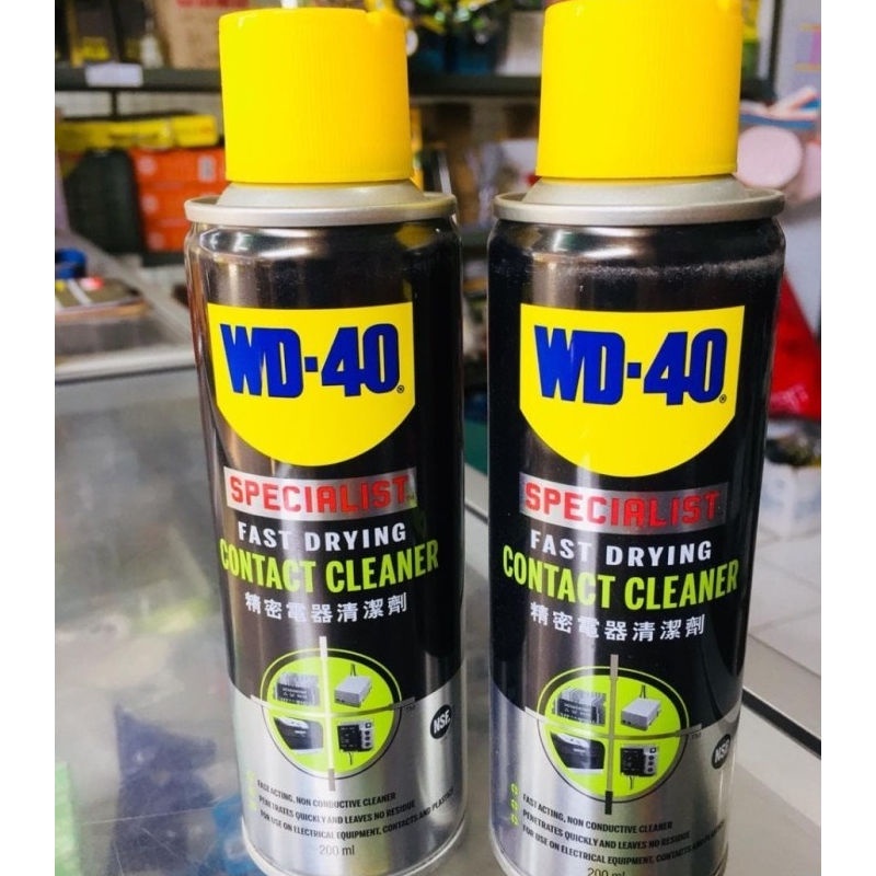 murah wd 40 wd40 wd 40 contact cleaner 200 ml specialist fast drying