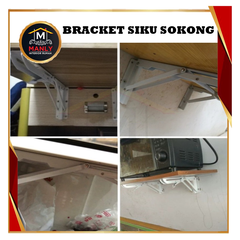 Bracket / Siku Sokong / Siku / Siku Rak Lipat 8&quot; 19.5 cm / 10&quot; 24.5 cm / 12&quot; 29.5 isi 1 set (2 pcs)