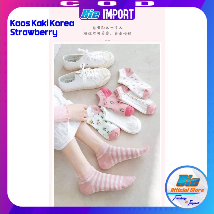 Kaos Kaki Korea Motif Strawberry Impor Korean Style Best Seller