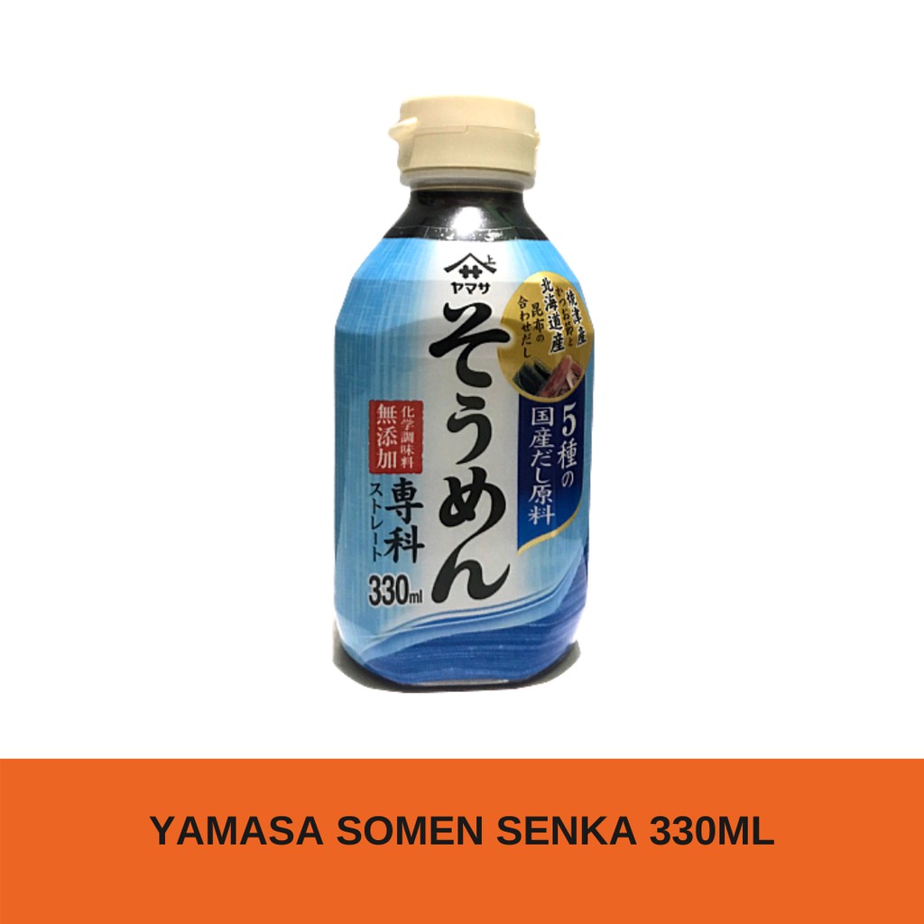 

Yamasa Somen Senka 300ml