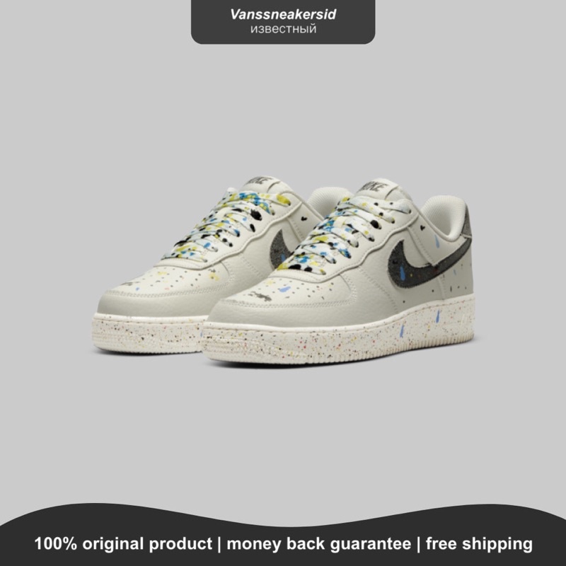 NIKE AIR FORCE 1 LOW PAINT SPLATTER LIGHT BONE BNIB ORIGINAL