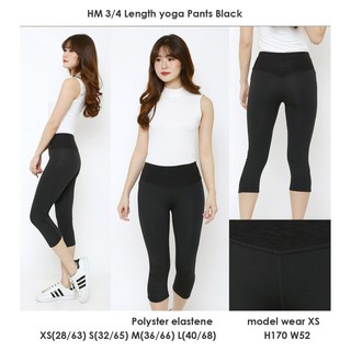 h&m yoga tights