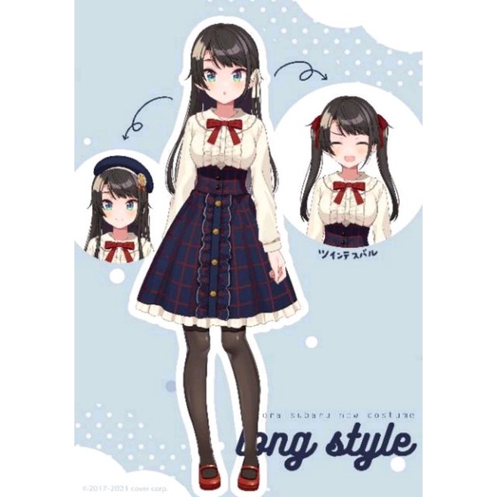 kostum shubaru hololive cosplay