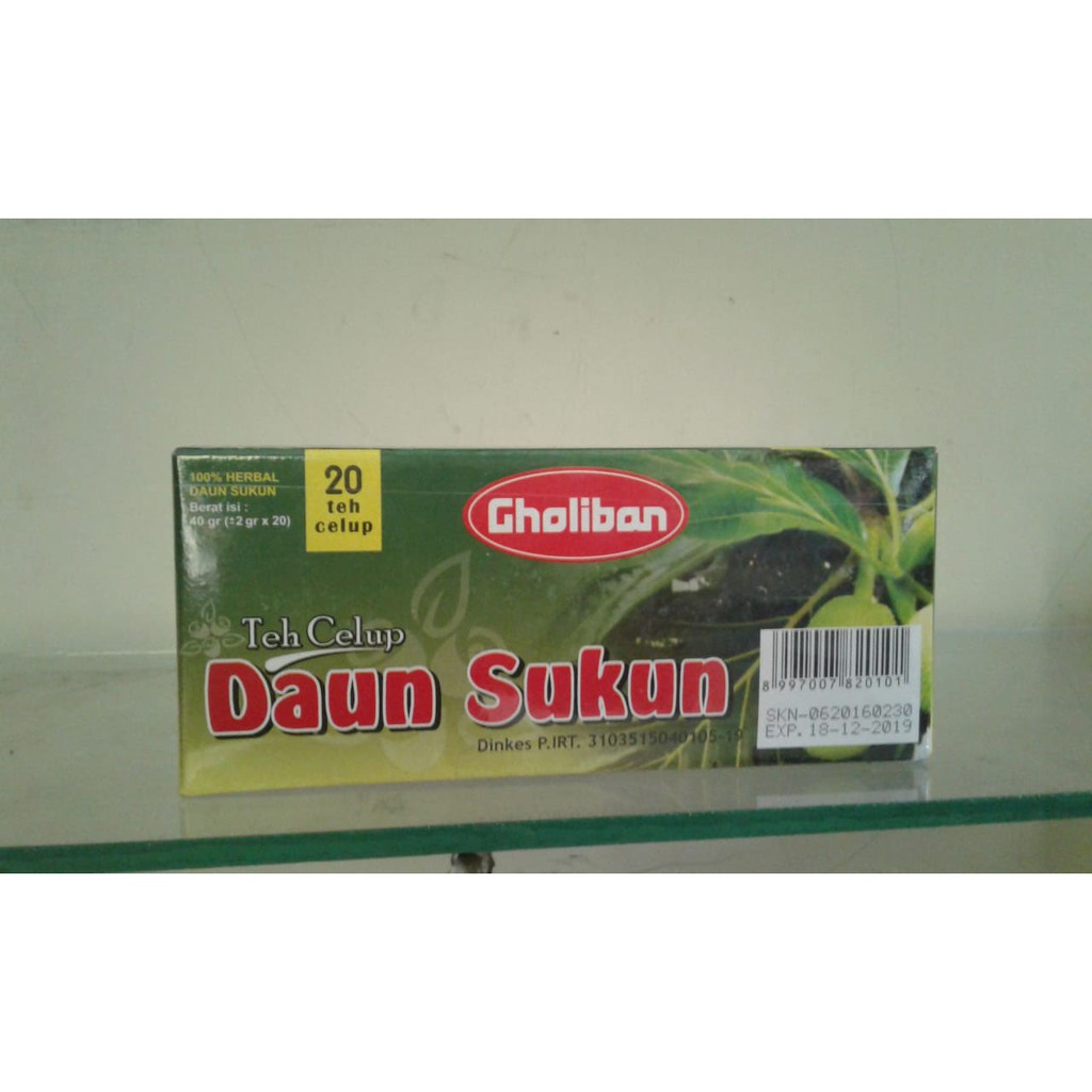 

Teh Celup Daun Sukun