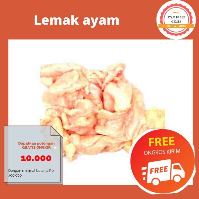 

Lemak ayam Murah