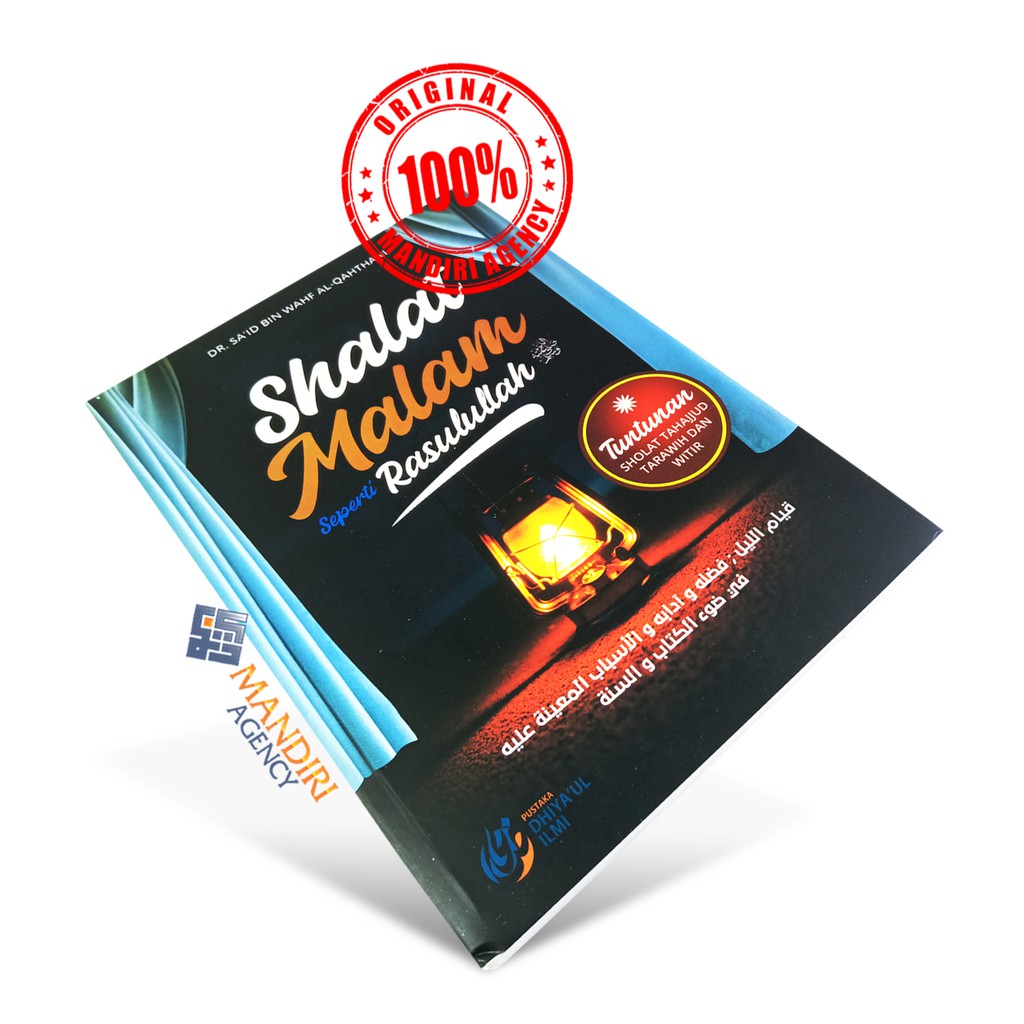 Shalat Malam Seperti Rasulullah - PDI