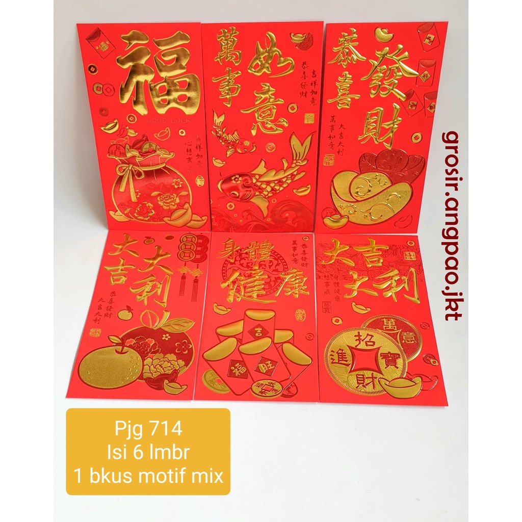 

6pcs Angpao 2023 FU KELINCI Imlek Merah PREMIUM ANGPAO FUK