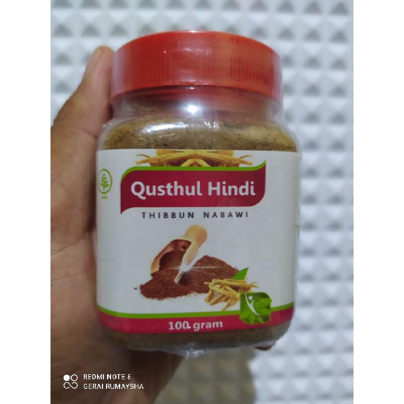 Qusthul Hindi Powder / Bubuk Qusthul Hindi / Serbuk Batang India 100 Gram