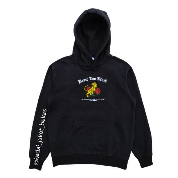 HOODIE H&M NEVER TOO MUCH