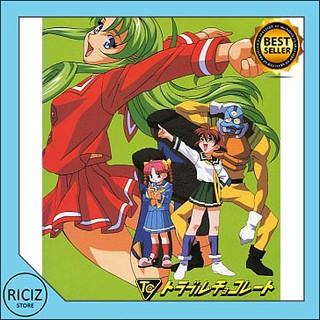 Dvd Anime Saint Seiya Sub Indo Lengkap Shopee Indonesia