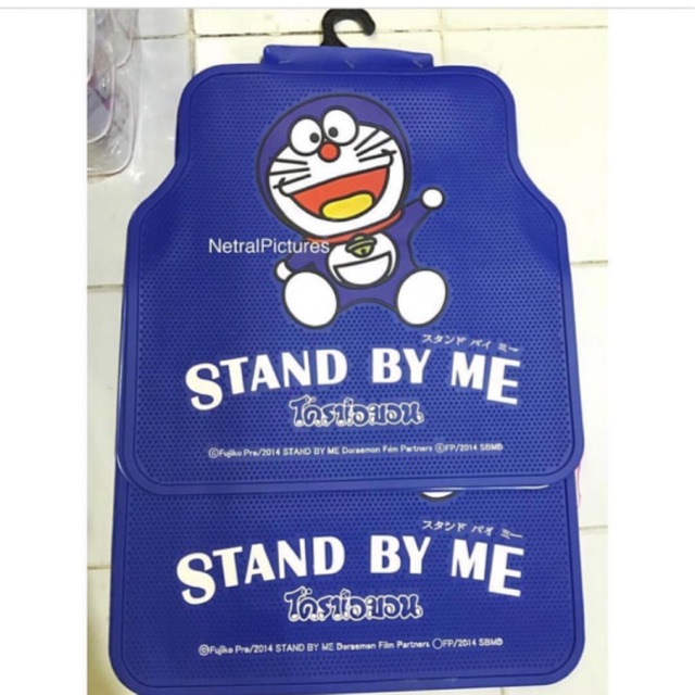 KARPET MOBIL DORAEMON ISI 5