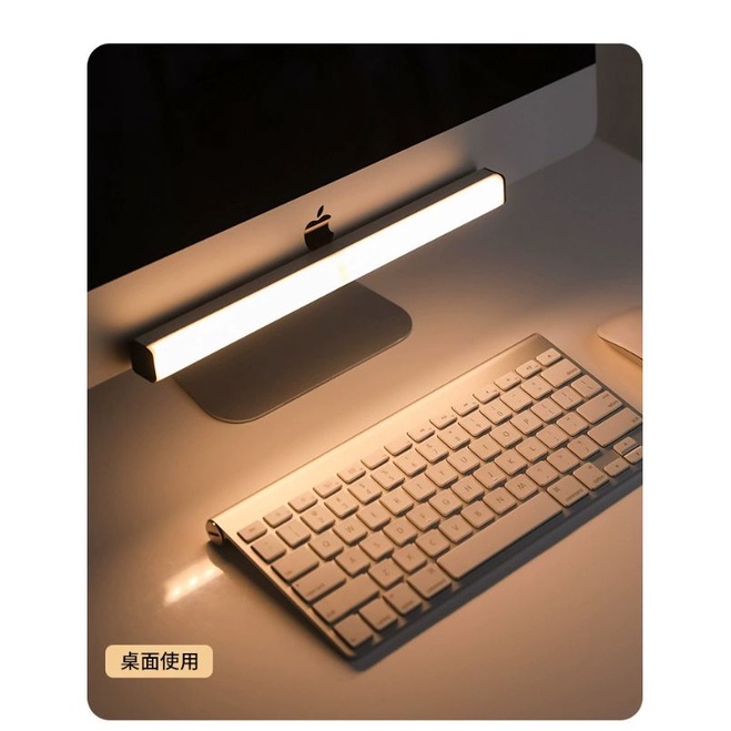 Lampu baca led tempel magnetic sensor gerak usb charging/lampu dinding emergency lemari kamar tidur serbaguna