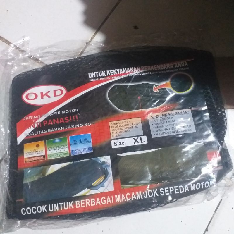 jaring jok anti cakar kucing motor vario beat scoopy supra x genio yamaha mio xeon m3 soul  mio j