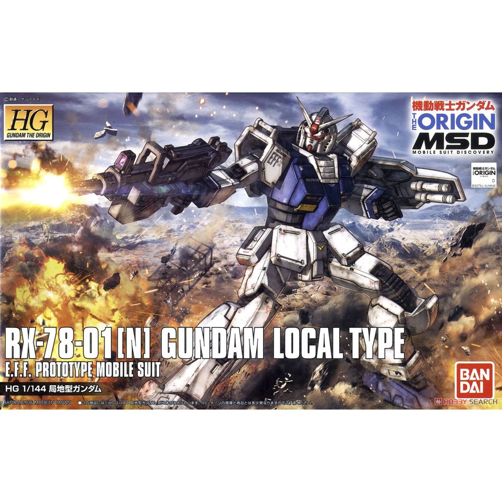Gundam Local Type HG 1/144 Bandai