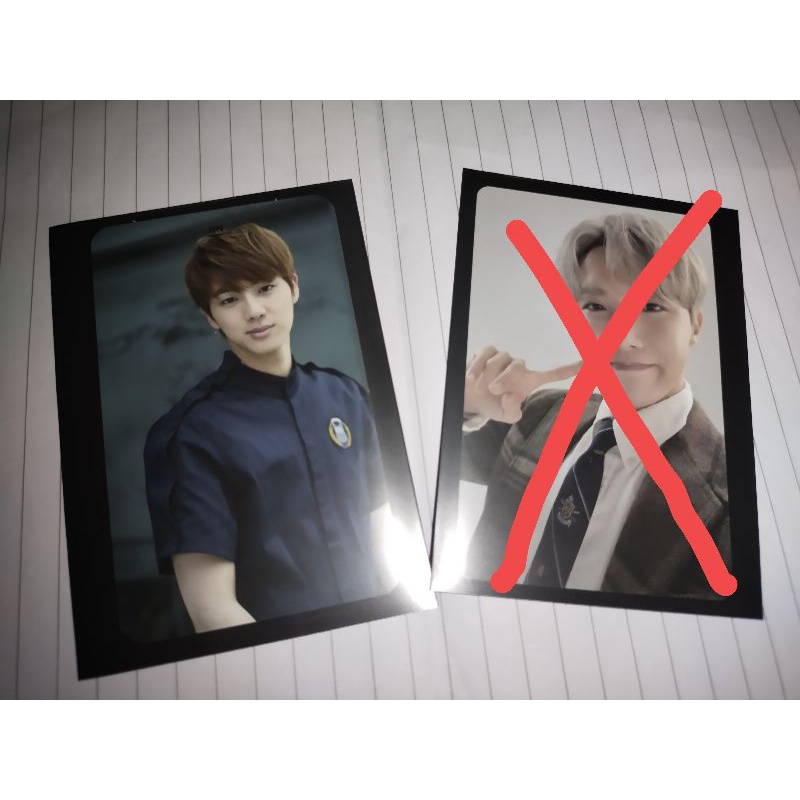 PC jin orul
