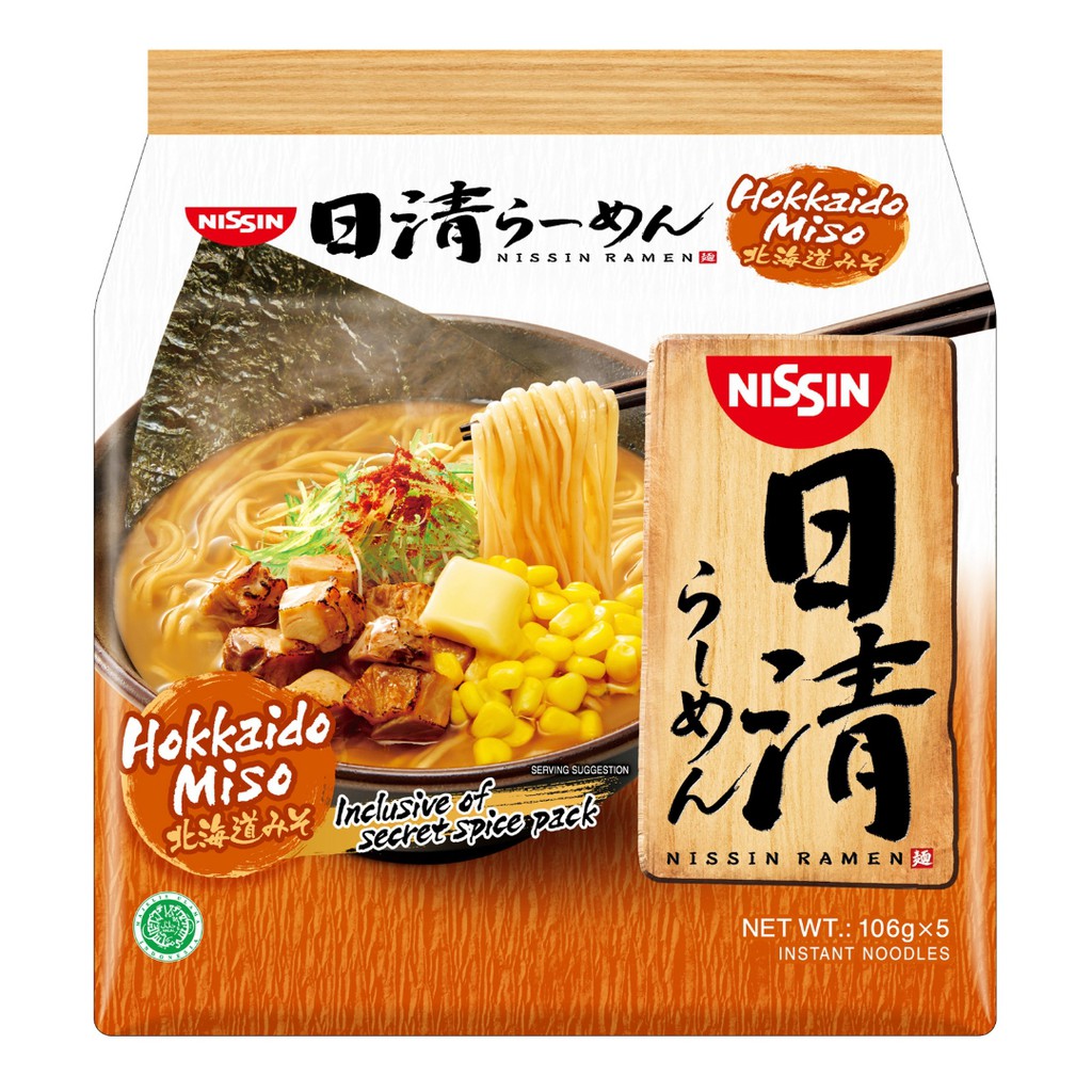 

Nissin Japanese Ramen Hokkaido Miso.1 pack(5bks)