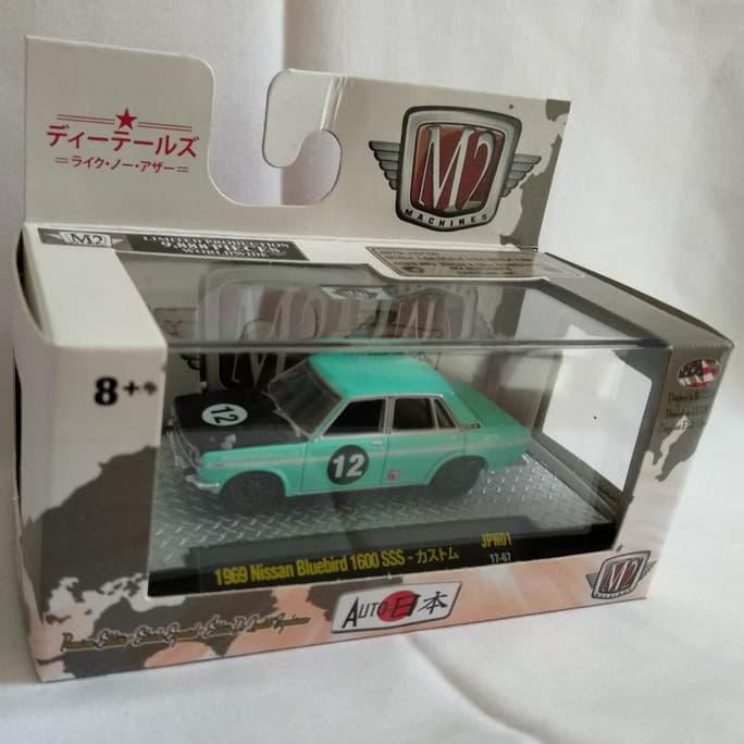 Nissan Bluebird Race Car Auto Japan 1 M2 Machines | Diecast Mobil