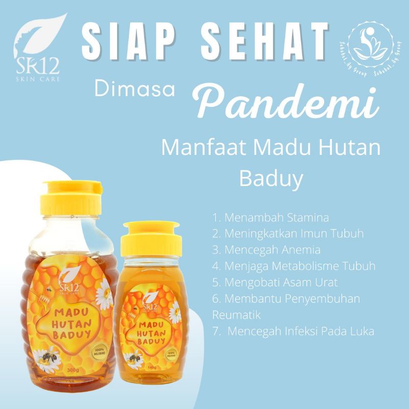 

madu hutan baduy sr12 / daya tahan tubuh / vitamin untuk anak