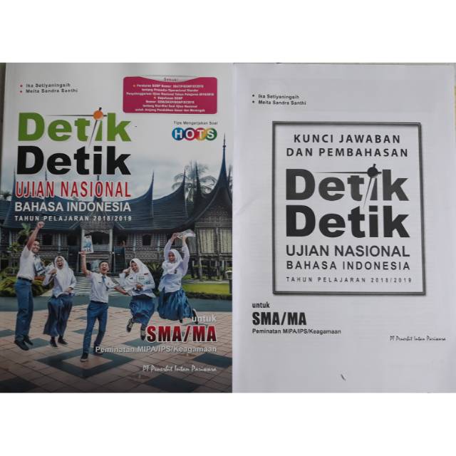 Ready Stock Buku Detik Detik Unbk Sma 2020 Bahasa Indonesia Shopee Indonesia