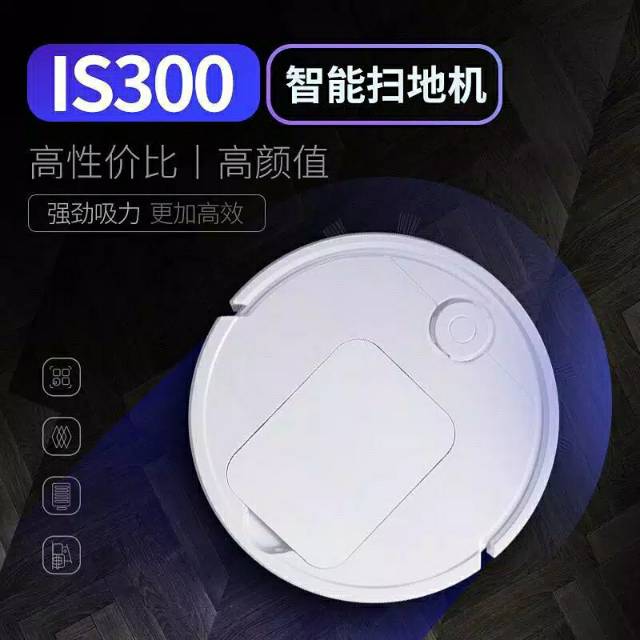 PROMO CLEARANCE STOCK IS300 Smart Vacuum Cleaner Robot Automatic Cleaning