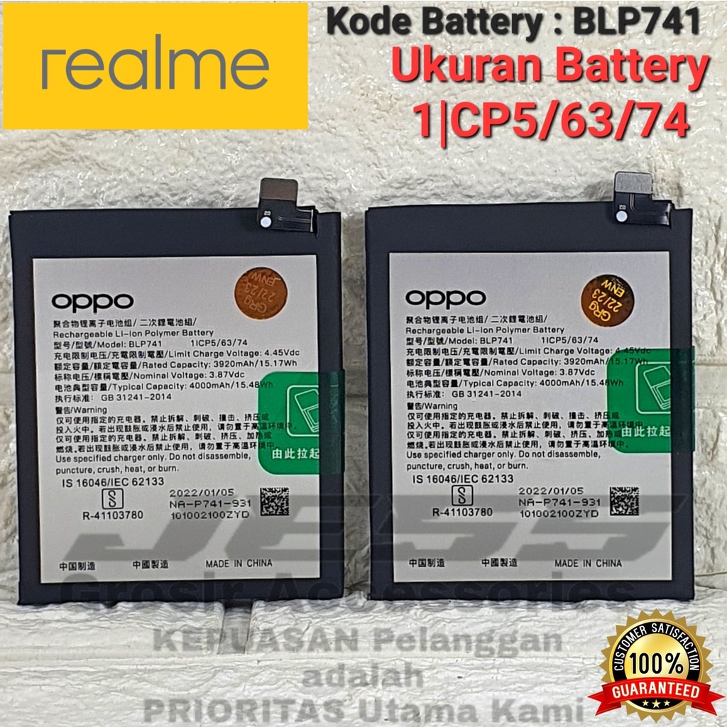 Baterai Battery Original REALME XT - RMX1912 &amp; REALME X2 - RMX1992 Kode Batre BLP741 BY OPPO