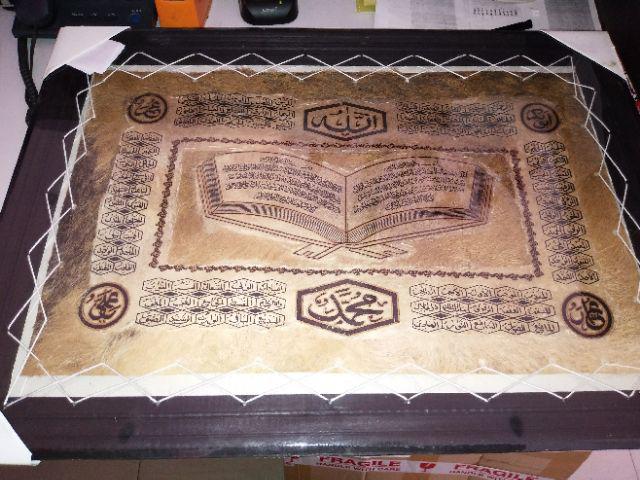 Kaligrafi Alfatihah, Ayat Kursi & Asmaul Husna Kitab Kulit Kambing L 70x50 Cm - Bingkai Hitam