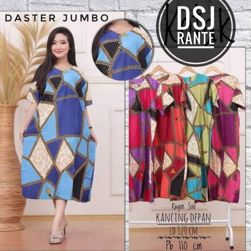 DASTER JUMBO ODREA NICOLETTA DADA KANCING BUSUI BIG SIZE RAYON HALUS ADEM LENGAN PENDEK-DSJ RANTE