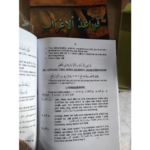 

barang ready silahkan,,, terjemah qowaidul i'rob kualitas kami jamin
