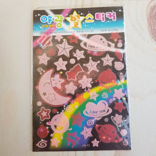 STICKER STIKER KOREA GLOW IN THE DARK - RANDOM