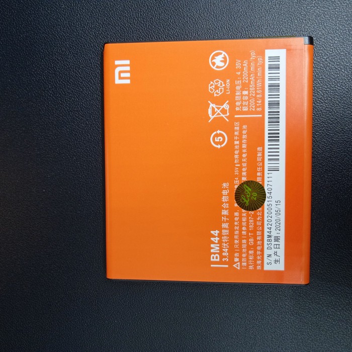 Baterai Batre Redmi 2 / 2s BM44 Original 100%