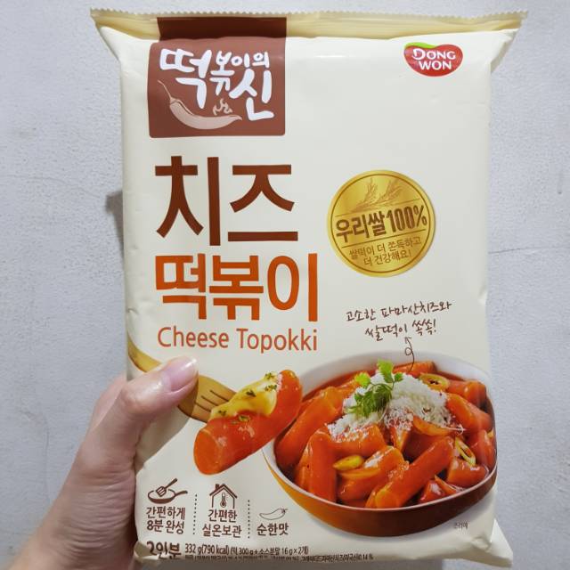 DONGWON Cheese Topokki 332gr - Rice cake Korea rasa Keju NonHalal