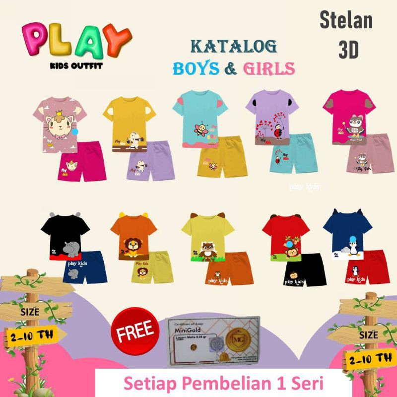 PLAY KIDS OUTFIT