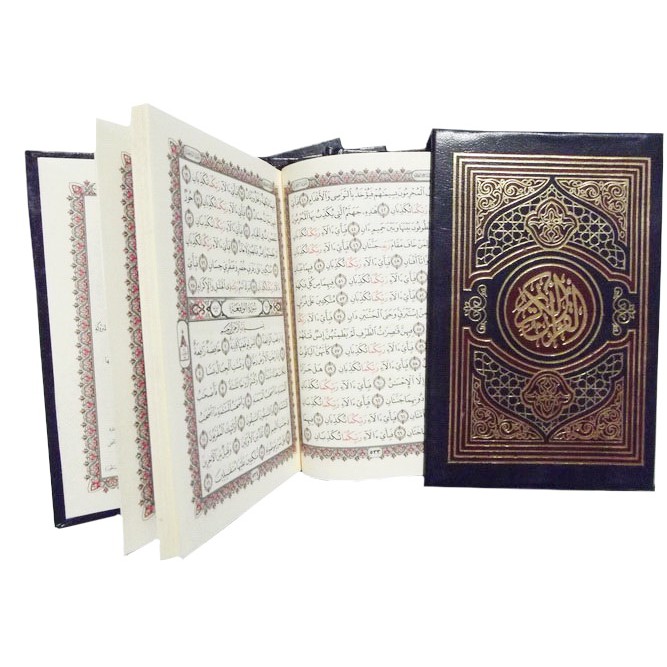 Al Quran Mushaf  Utsmani (mujaza') Box per 10juz (30 Juz)